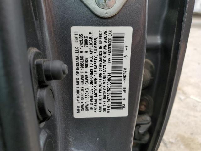 2012 Honda Civic Lx VIN: 19XFB2F52CE008714 Lot: 45181414