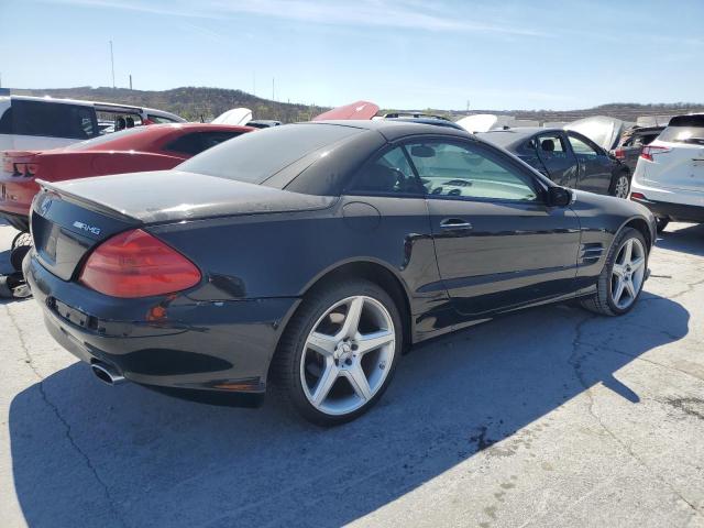 2005 Mercedes-Benz Sl 500 VIN: WDBSK75F95F097226 Lot: 48613354