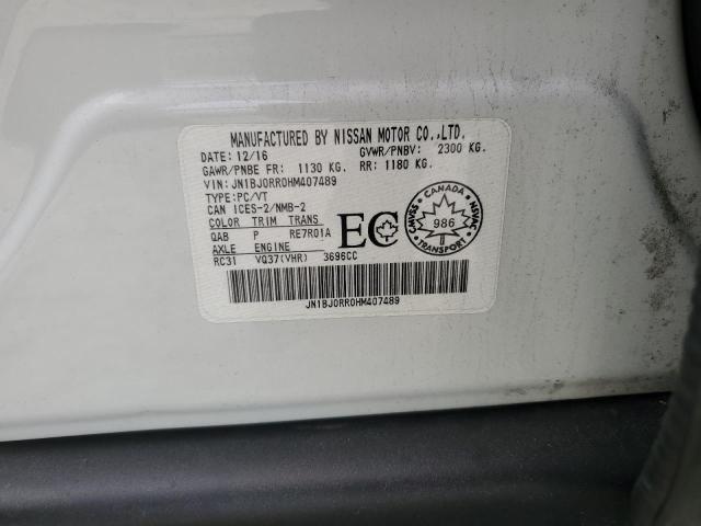 2017 INFINITI QX50 JN1BJ0RR0HM407489