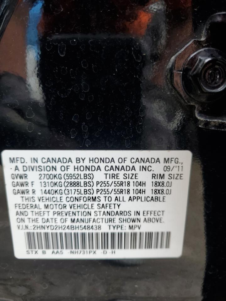 2HNYD2H24BH548438 2011 Acura Mdx