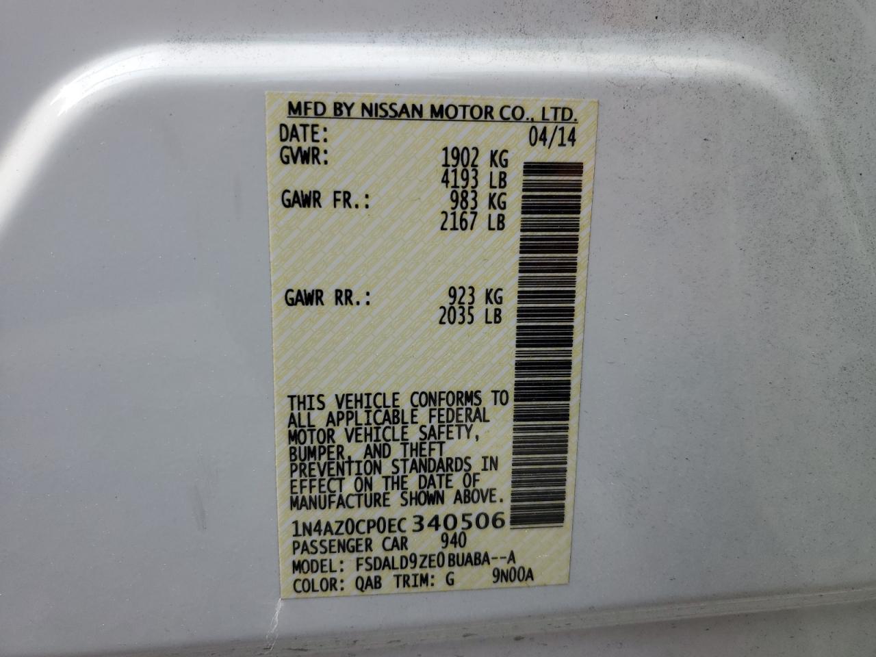 Lot #2422927667 2014 NISSAN LEAF S