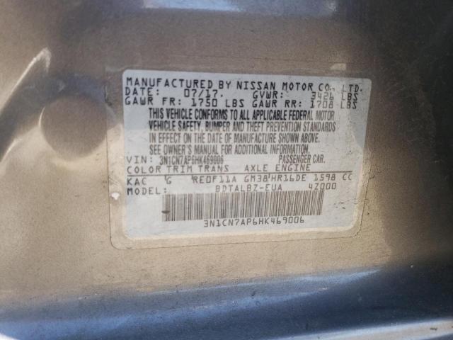 2017 NISSAN VERSA S - 3N1CN7AP6HK469006