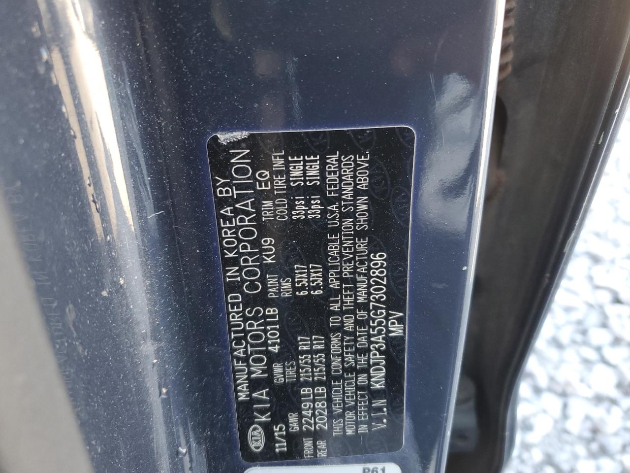 KIA SOUL + -