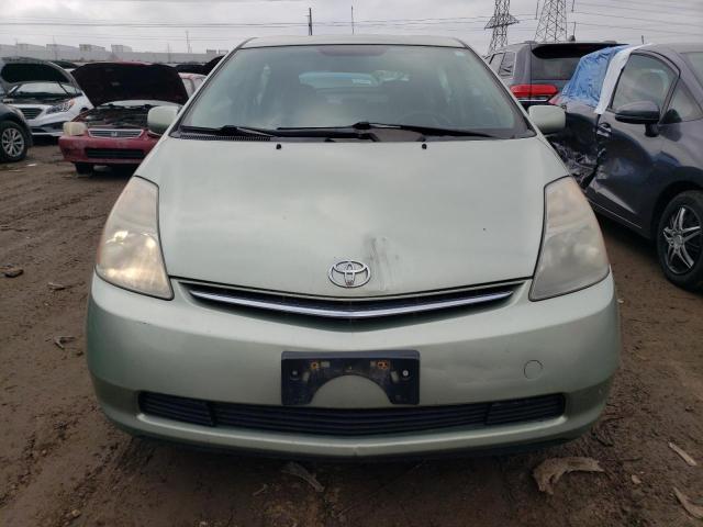 2007 Toyota Prius VIN: JTDKB20U777622016 Lot: 45096354