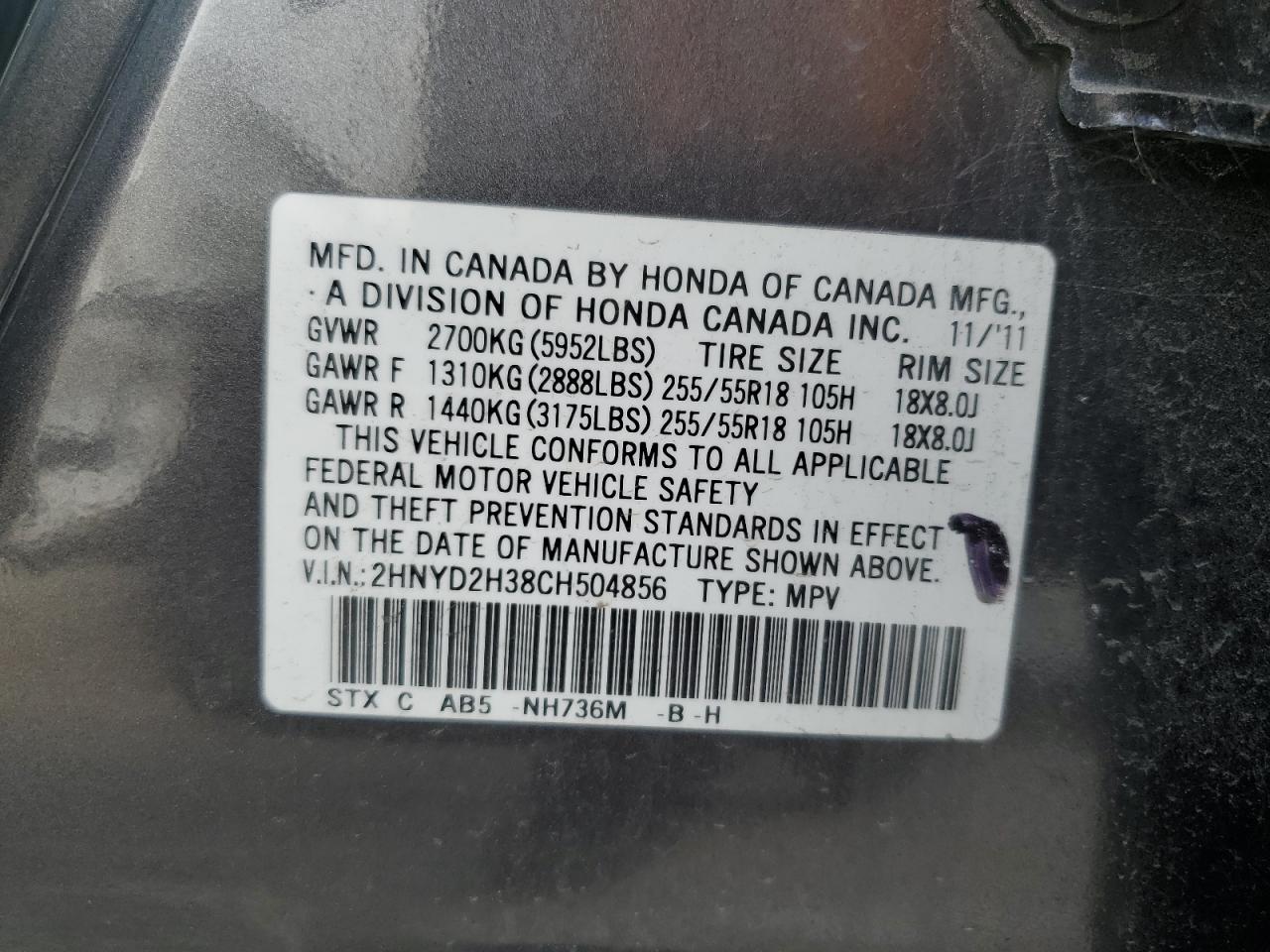 2HNYD2H38CH504856 2012 Acura Mdx Technology