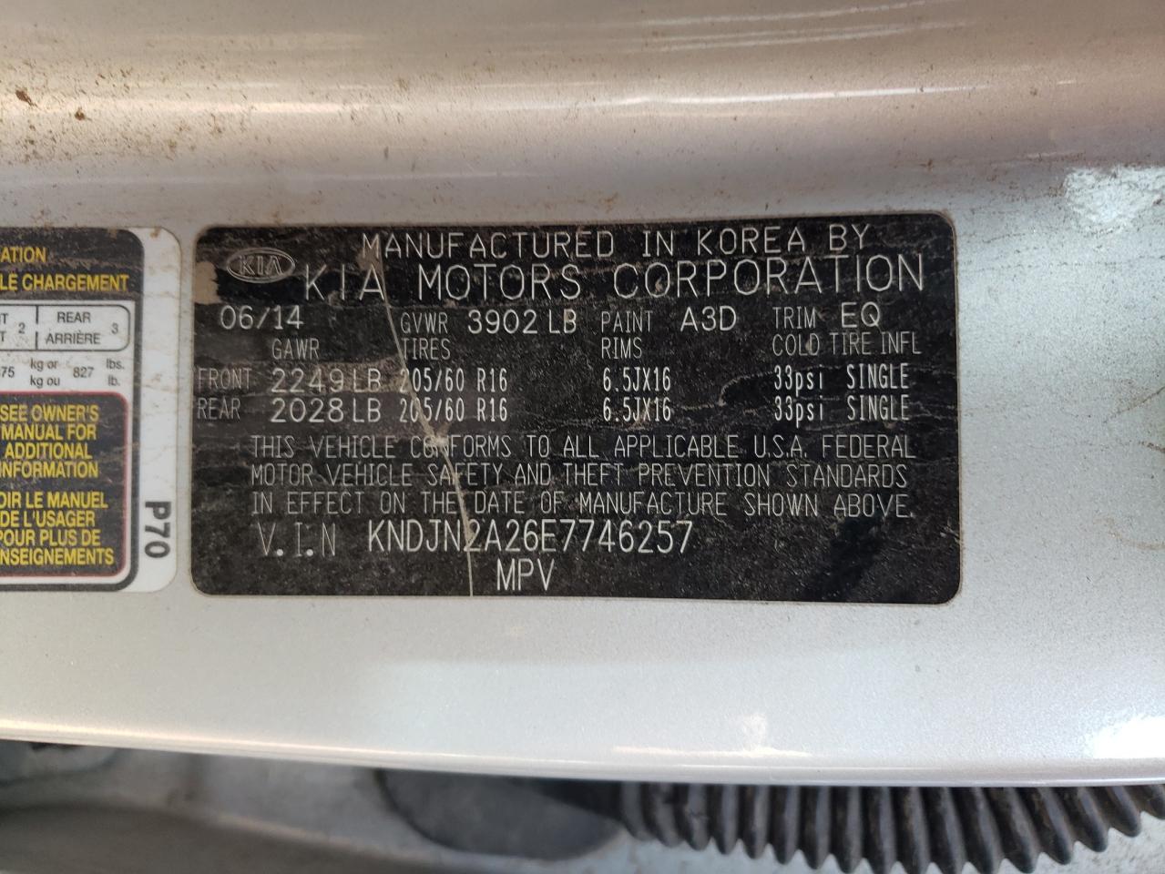 KNDJN2A26E7746257 2014 Kia Soul