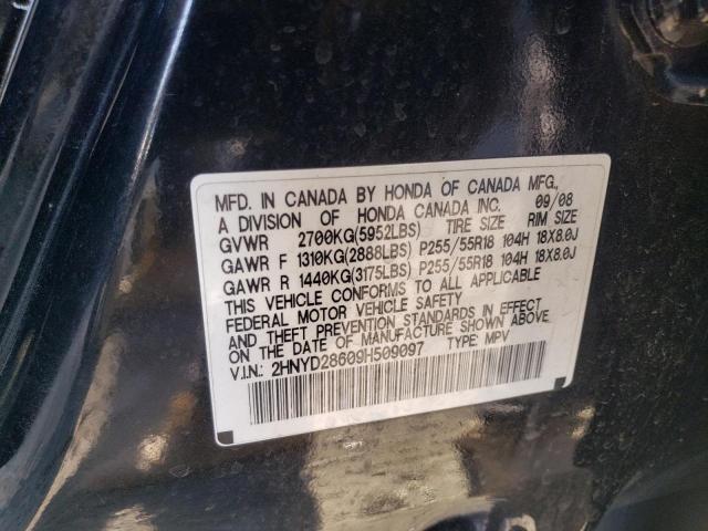 2009 Acura Mdx Technology VIN: 2HNYD28609H509097 Lot: 47676534