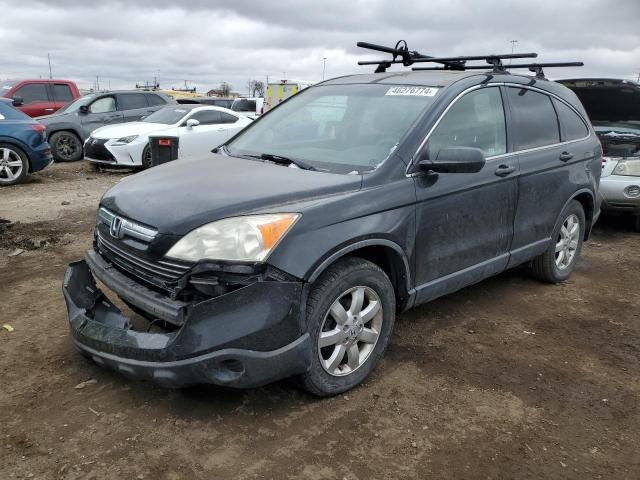 2007 Honda Cr-V Ex VIN: JHLRE48557C007554 Lot: 46276774