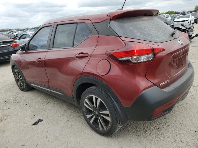 2019 Nissan Kicks S VIN: 3N1CP5CU1KL499663 Lot: 46526404