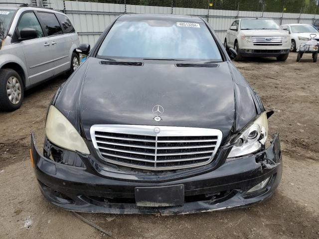 2008 Mercedes-Benz S 550 VIN: WDDNG71X28A188182 Lot: 48513204