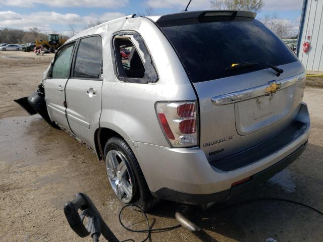 2008 Chevrolet Equinox Lt VIN: 2CNDL33F486330636 Lot: 48539604