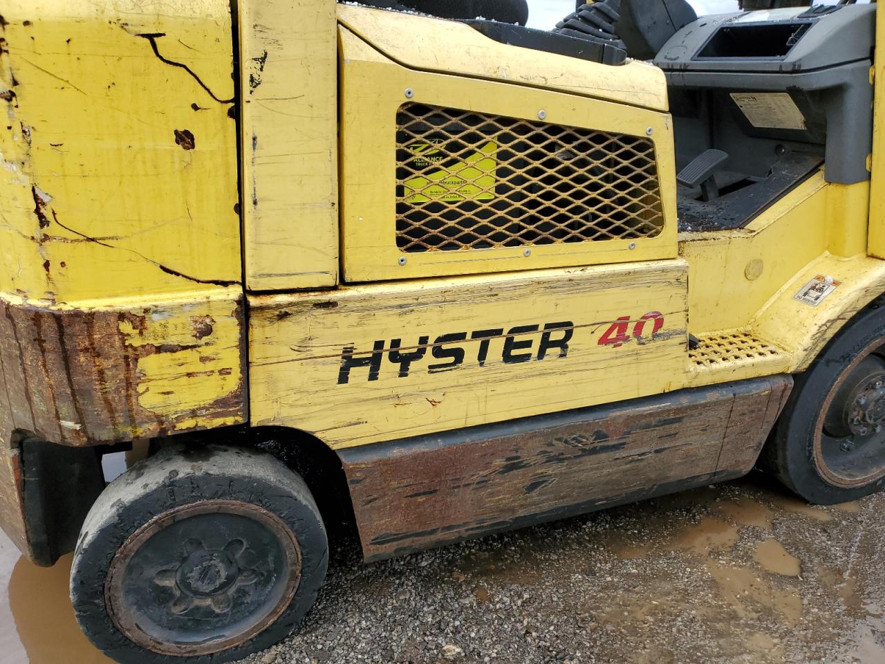 Lot #2411658211 2004 HYST FORKLIFT