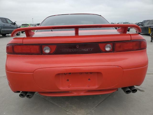 1995 Mitsubishi 3000 Gt VIN: JA3AM84J1SY014521 Lot: 45847914