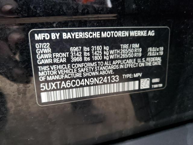  BMW X5 2022 Чорний