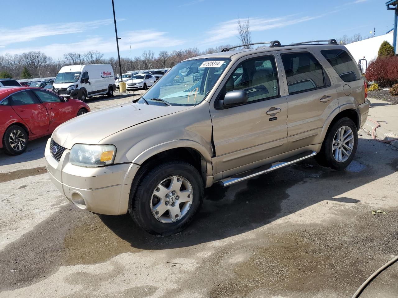 Lot #2599053758 2007 FORD ESCAPE LIM