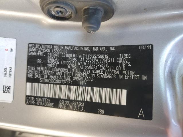 2011 TOYOTA SIENNA SPO - 5TDXK3DCXBS137171