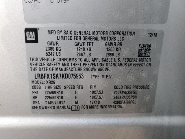 2019 BUICK ENVISION P - LRBFX1SA7KD075953