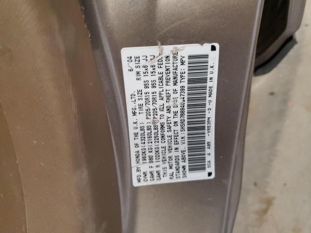 2004 Honda Cr-V Ex VIN: SHSRD78894U247399 Lot: 47360714