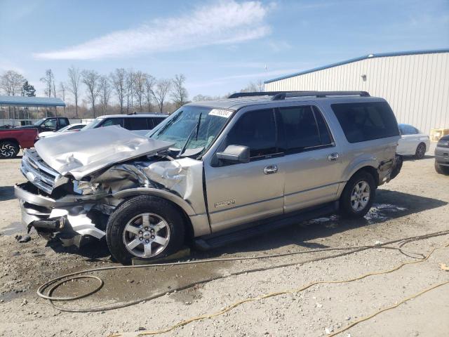 Lot #2420980360 2008 FORD EXPEDITION salvage car