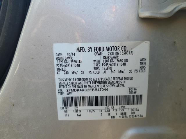 Lot #2438869166 2014 FORD EDGE LIMIT salvage car
