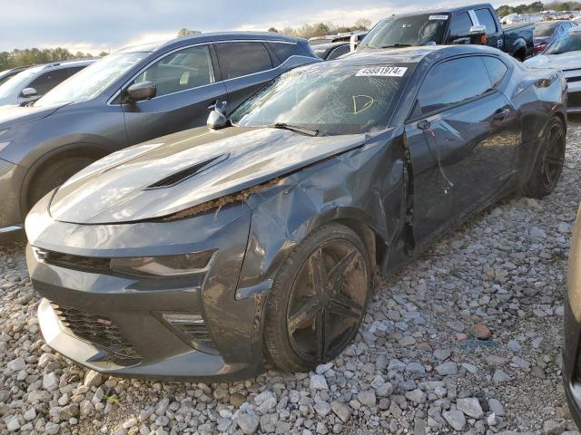 2017 Chevrolet Camaro Ss VIN: 1G1FG1R74H0120478 Lot: 45881974