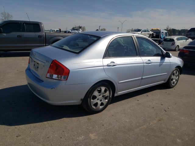 2008 Kia Spectra Ex VIN: KNAFE121885508106 Lot: 46545154