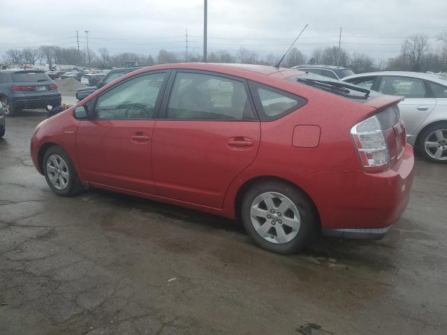 2007 Toyota Prius VIN: JTDKB20UX77653065 Lot: 45519034