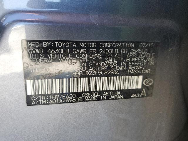 2015 LEXUS IS 250 - JTHBF1D23F5082986