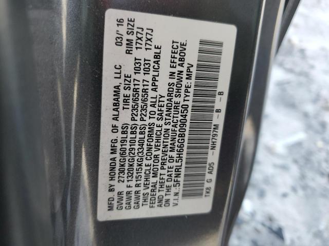 2016 HONDA ODYSSEY 5FNRL5H66GB090450