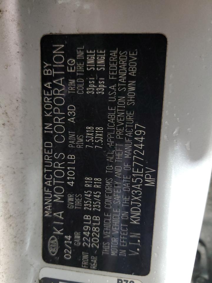 KNDJX3A51E7724497 2014 Kia Soul !