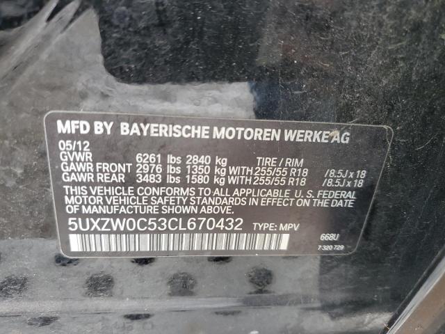 Lot #2489360904 2012 BMW X5 XDRIVE3 salvage car