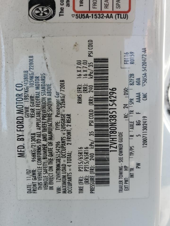 1ZVHT80N385154296 2008 Ford Mustang