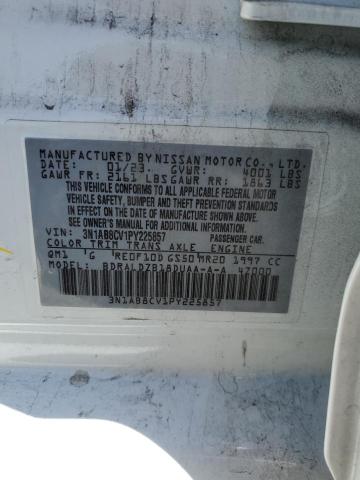 2023 NISSAN SENTRA SV - 3N1AB8CV1PY225857