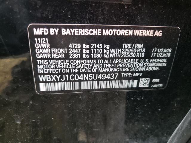  BMW X2 2022 Чорний
