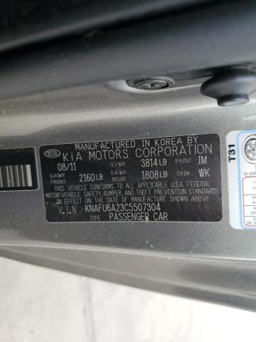 2012 Kia Forte Ex VIN: KNAFU6A23C5507304 Lot: 48458264