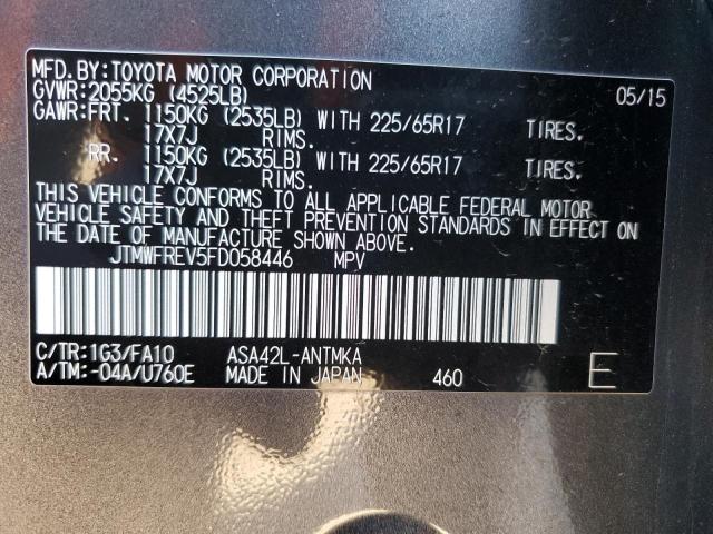 2015 Toyota Rav4 Xle 2.5L(VIN: JTMWFREV5FD058446
