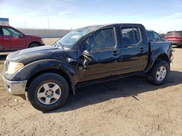 Lot #2440861148 2006 NISSAN FRONTIER C salvage car