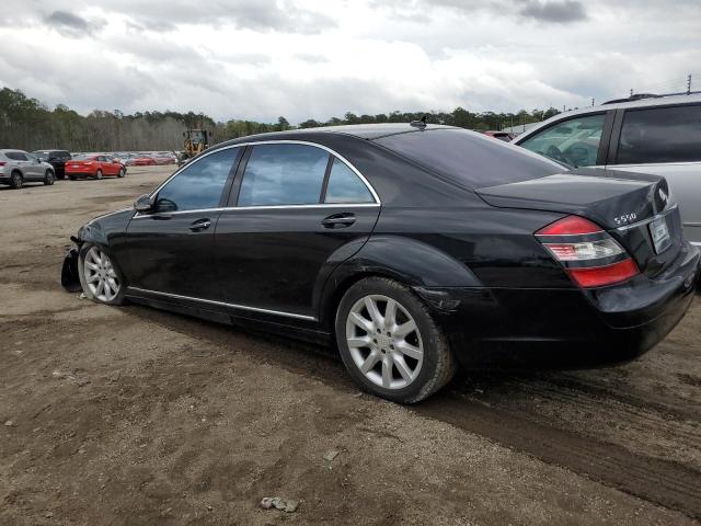 2008 Mercedes-Benz S 550 VIN: WDDNG71X28A188182 Lot: 48513204