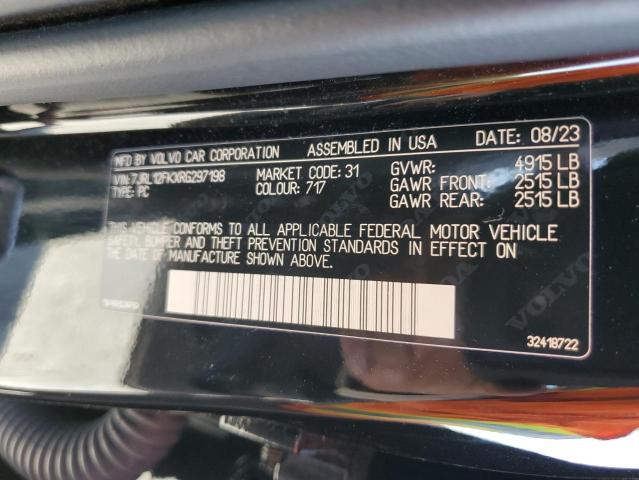 2024 VOLVO S60 CORE - 7JRL12FKXRG297198