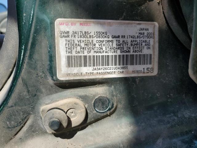 JA3AY26C21U043855 2001 Mitsubishi Mirage Es