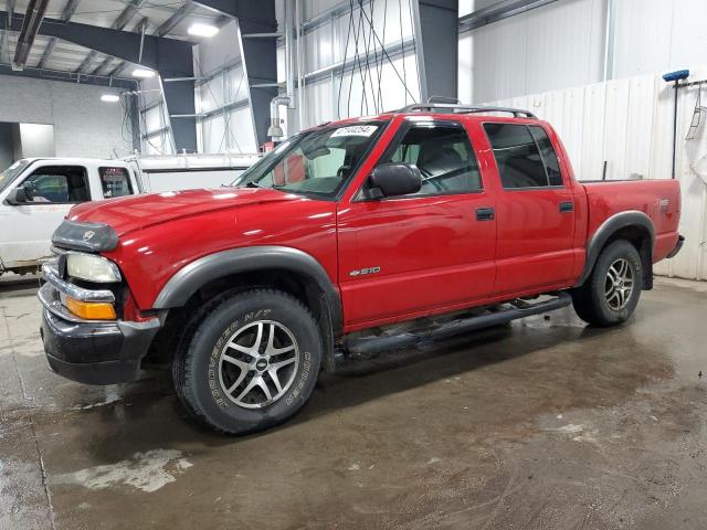 Lot #2407030214 2003 CHEVROLET S TRUCK S1 salvage car