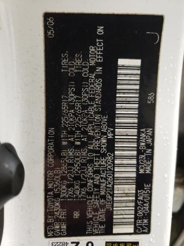 2006 Toyota Highlander Limited VIN: JTEGP21A260120982 Lot: 45253014