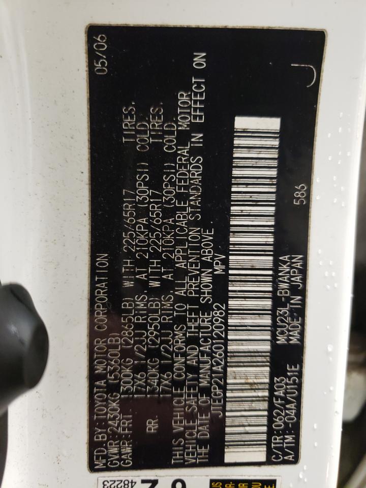 JTEGP21A260120982 2006 Toyota Highlander Limited