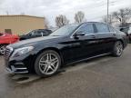 2017 MERCEDES-BENZ S 550 4MAT - WDDUG8FB8HA320957
