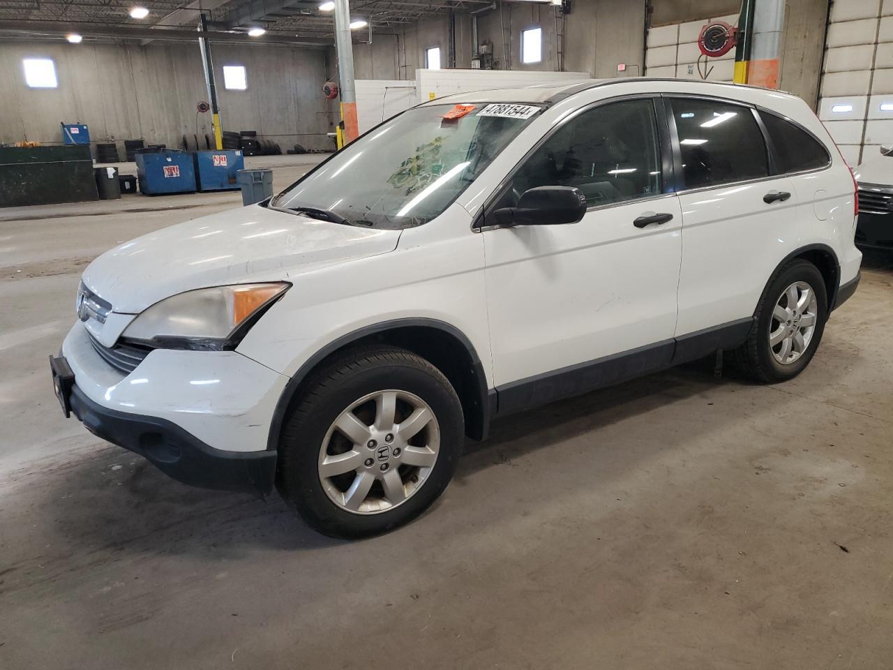 JHLRE48508C065038 2008 Honda Cr-V Ex