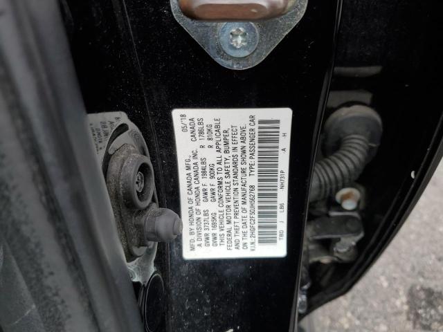 Lot #2471007824 2018 HONDA CIVIC LX salvage car