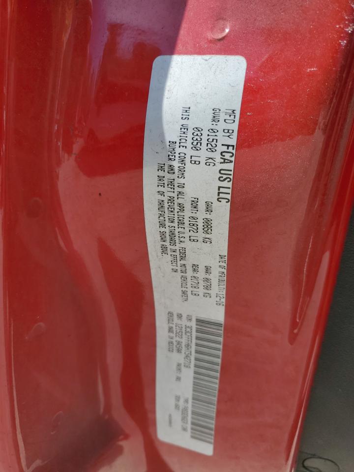 3C3CFFFH6HT542718 2017 Fiat 500 Abarth