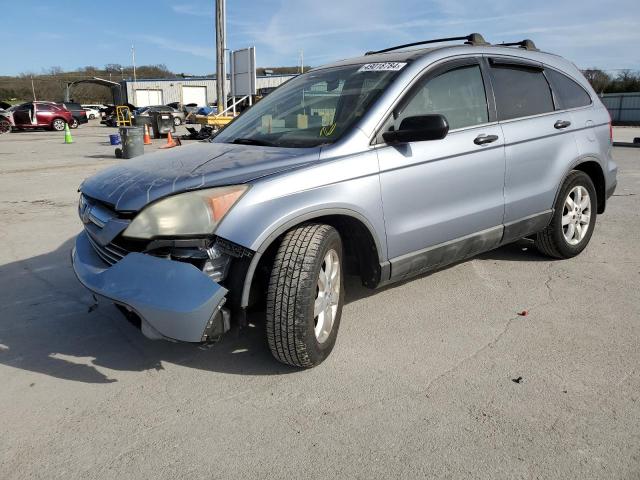 2008 Honda Cr-V Ex VIN: 3CZRE38588G701137 Lot: 49018784