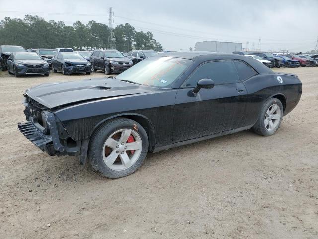 Lot #2535246811 2012 DODGE CHALLENGER salvage car