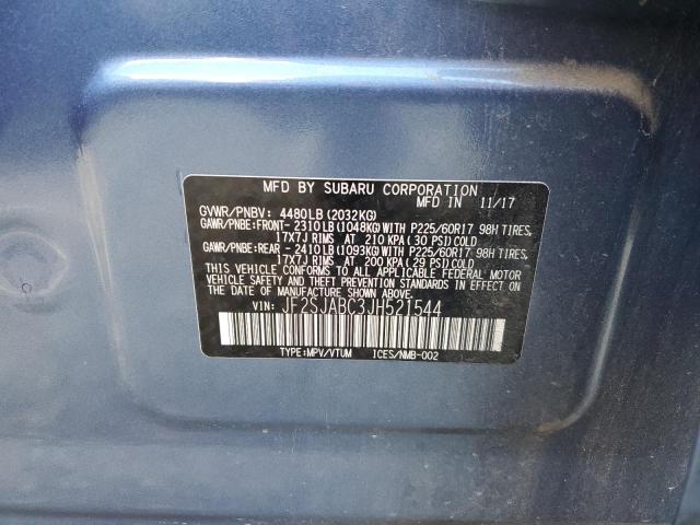 2018 SUBARU FORESTER 2 - JF2SJABC3JH521544